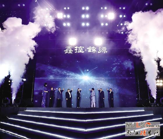 2018鑫控·錦源三期奢裝新品發(fā)布會舉行