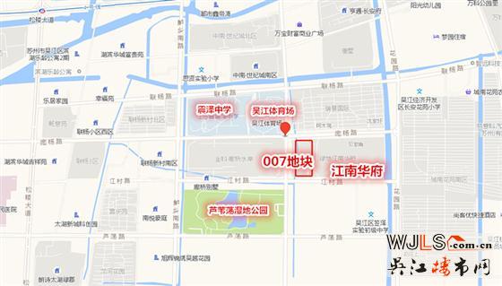 吳江城南掛牌出讓一宗商住用地 起拍樓面價6178.8元/㎡