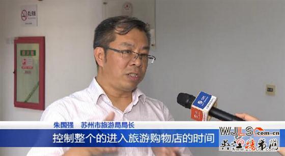 條例明年實施 蘇州市房屋使用安全管理適用范圍擴大