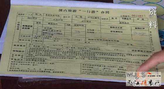 條例明年實施 蘇州市房屋使用安全管理適用范圍擴大