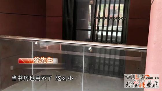 新房莫名少了個房間 昆山一樓盤業(yè)主集體向開發(fā)商討說法