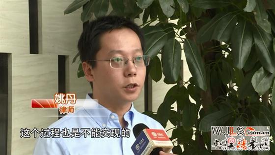 新房莫名少了個房間 昆山一樓盤業(yè)主集體向開發(fā)商討說法