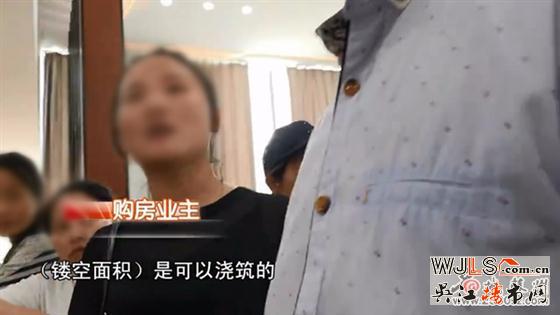 新房莫名少了個房間 昆山一樓盤業(yè)主集體向開發(fā)商討說法