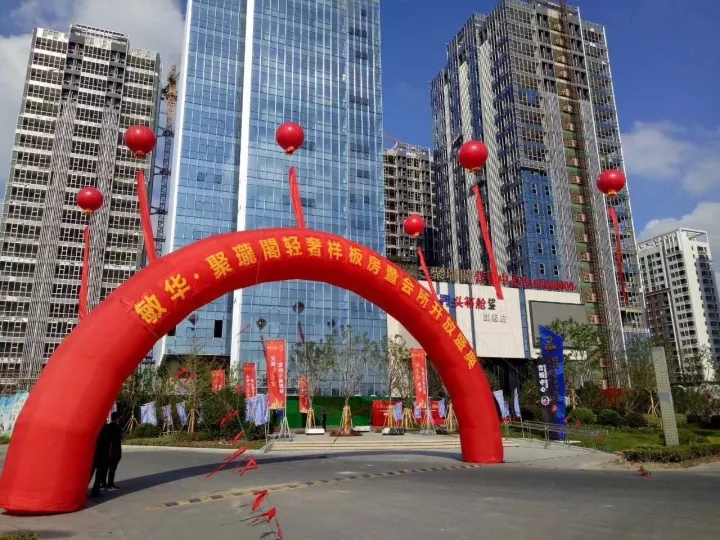 點擊圖片放大 實景