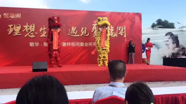 點擊圖片放大 實景