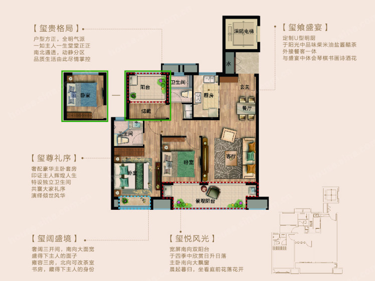 點擊圖片放大 戶型圖
