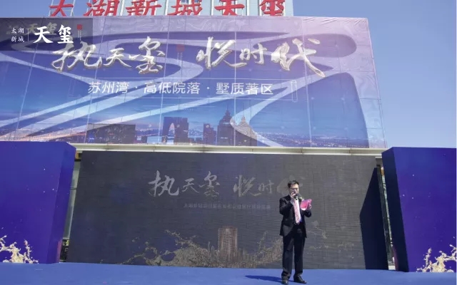 點擊圖片放大 實景