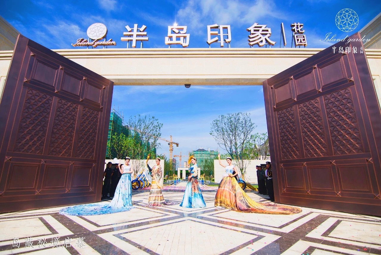 點擊圖片放大 實景圖