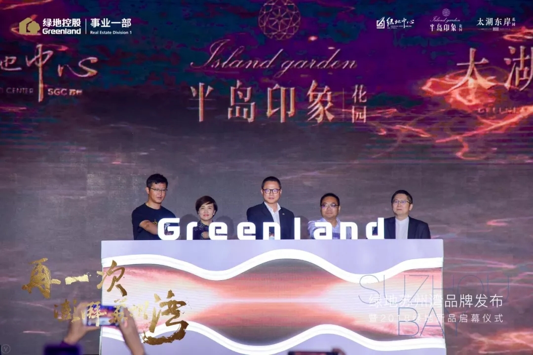 點擊圖片放大 現(xiàn)場