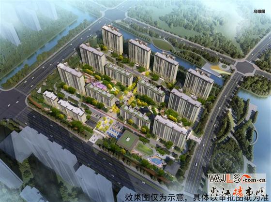城投秋楓街地塊將建14棟住宅  現(xiàn)房銷(xiāo)售