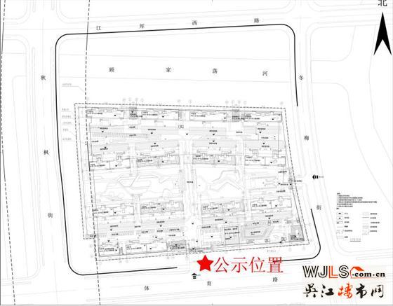 城投秋楓街地塊將建14棟住宅  現(xiàn)房銷(xiāo)售
