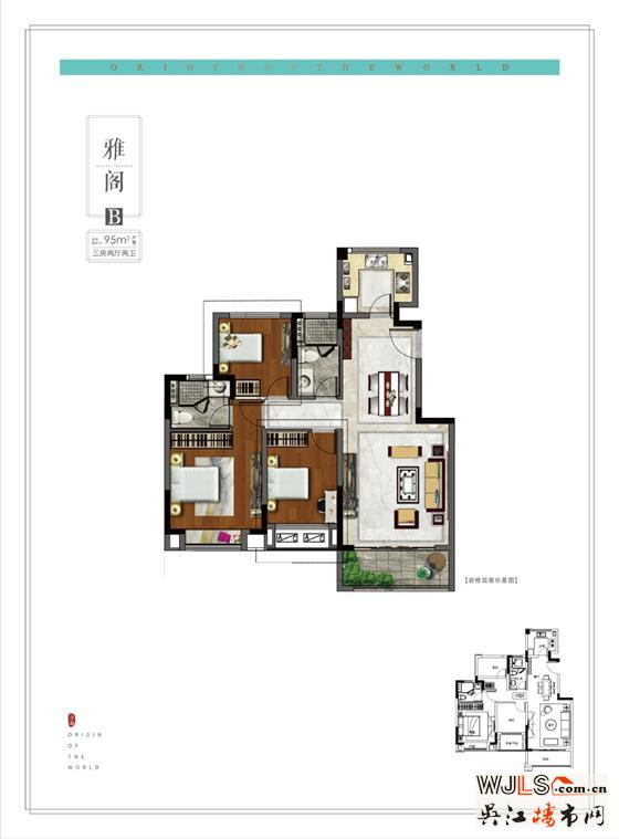 龍光九譽(yù)灣在售新中式洋房  均價(jià)20300元/㎡左右