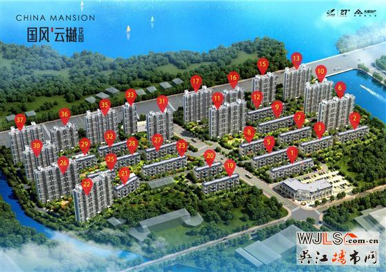 國風(fēng)云越花園正在預(yù)約中  均價20000元/㎡左右