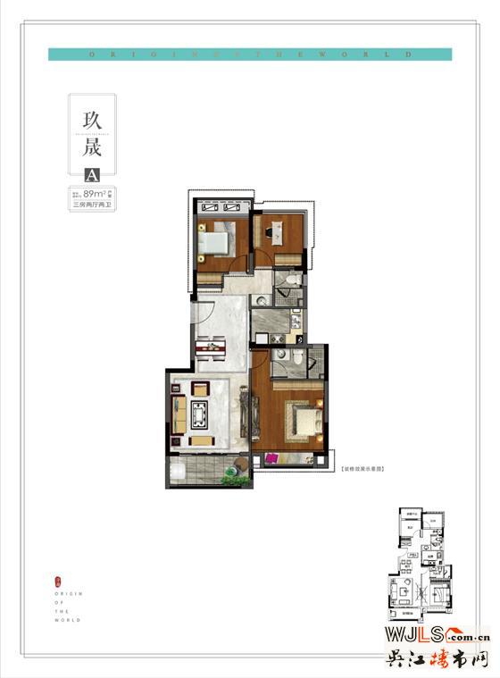 龍光九譽(yù)灣在售新中式洋房  均價(jià)20300元/㎡左右