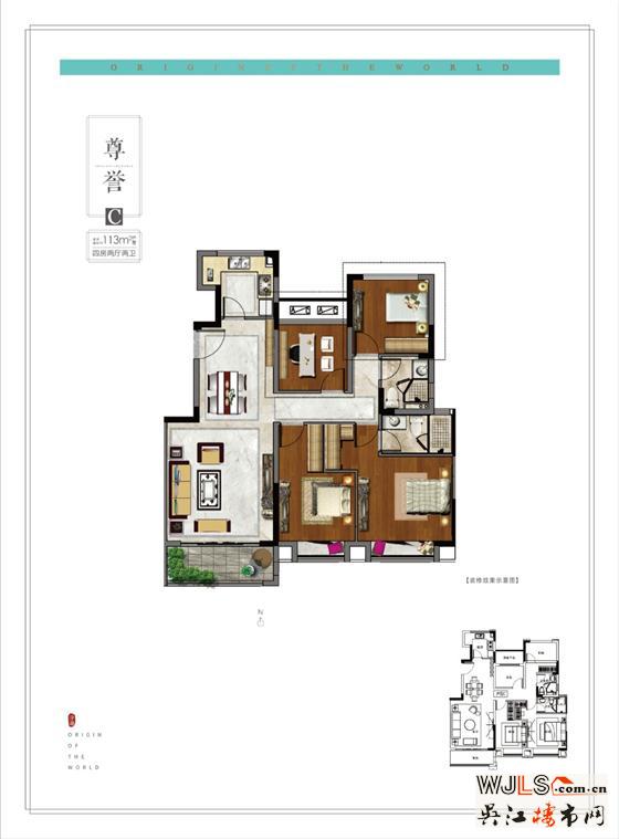 龍光九譽(yù)灣在售新中式洋房  均價(jià)20300元/㎡左右