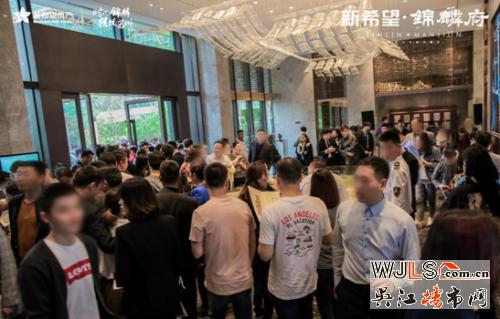 新希望錦麟府驚艷亮相，啟幕蘇州墅居新時代