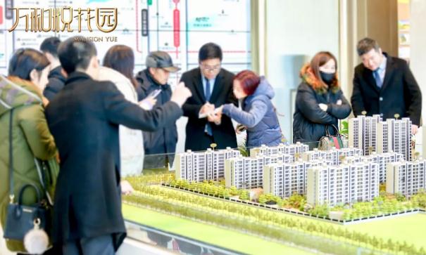 點擊圖片放大 萬和悅花園