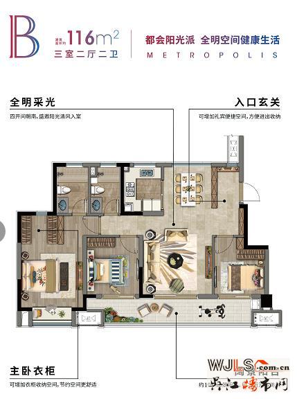 探盤記——綠地樾麗云庭