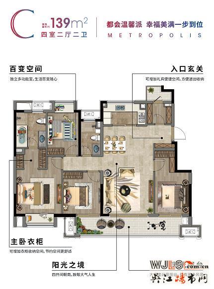 探盤記——綠地樾麗云庭