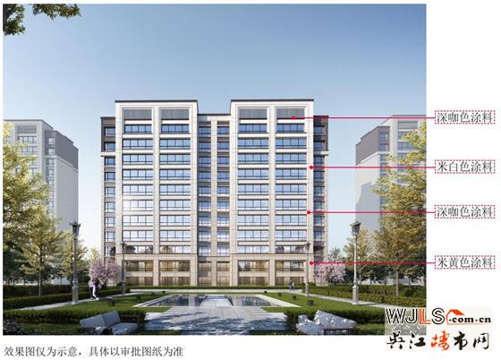 太湖新城天健28號地塊批前公示“出爐”