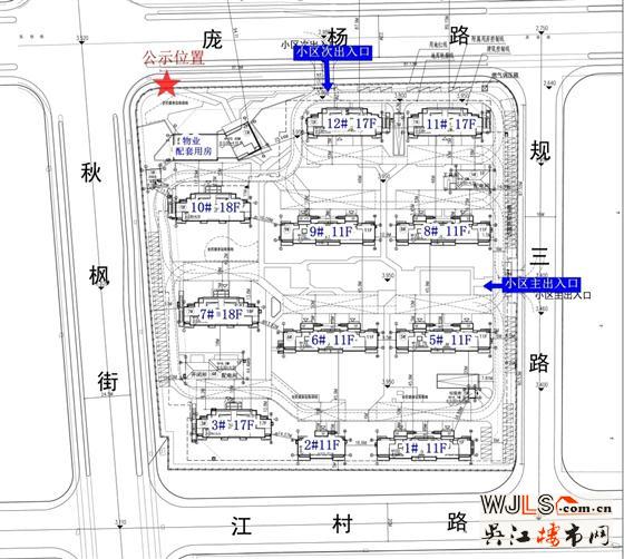 融創(chuàng)吳江太湖新城新地塊擬建11棟小高層、高層