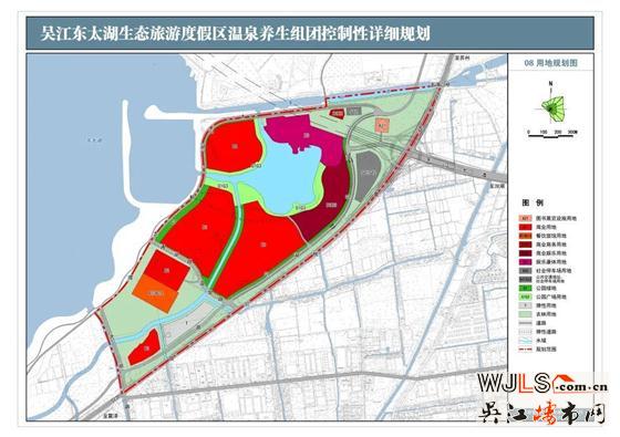 公示！吳江這幾個地方有新調(diào)整
