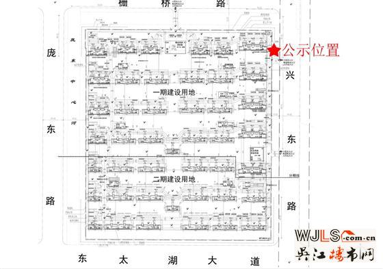吳江運(yùn)東15萬(wàn)㎡“巨無(wú)霸”地塊批前規(guī)劃“出爐” 