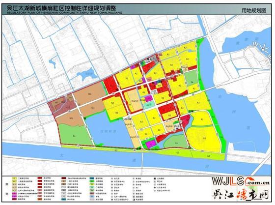 公示！吳江這幾個地方有新調(diào)整