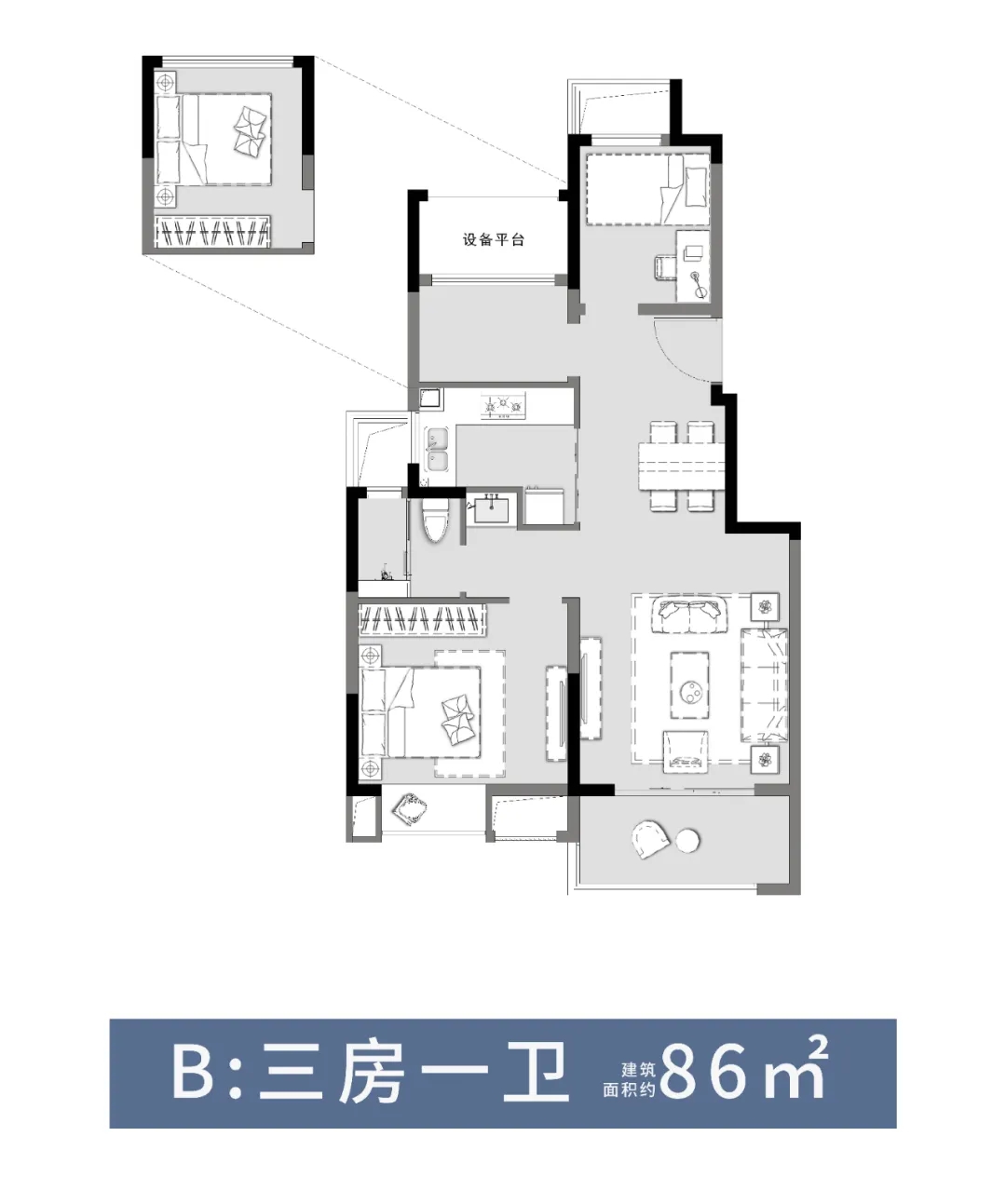 點(diǎn)擊圖片放大 戶型圖