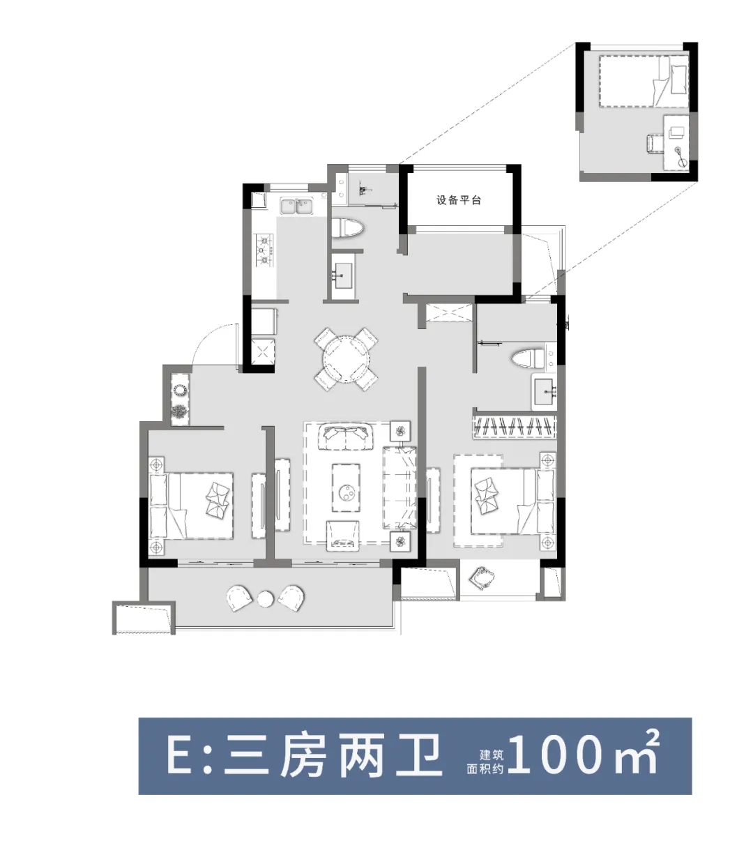 點(diǎn)擊圖片放大 戶型圖