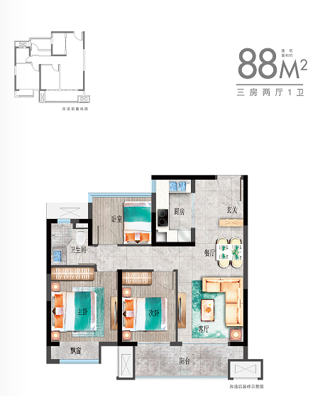 點擊圖片放大 戶型圖