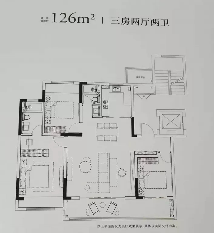 點(diǎn)擊圖片放大 戶型圖