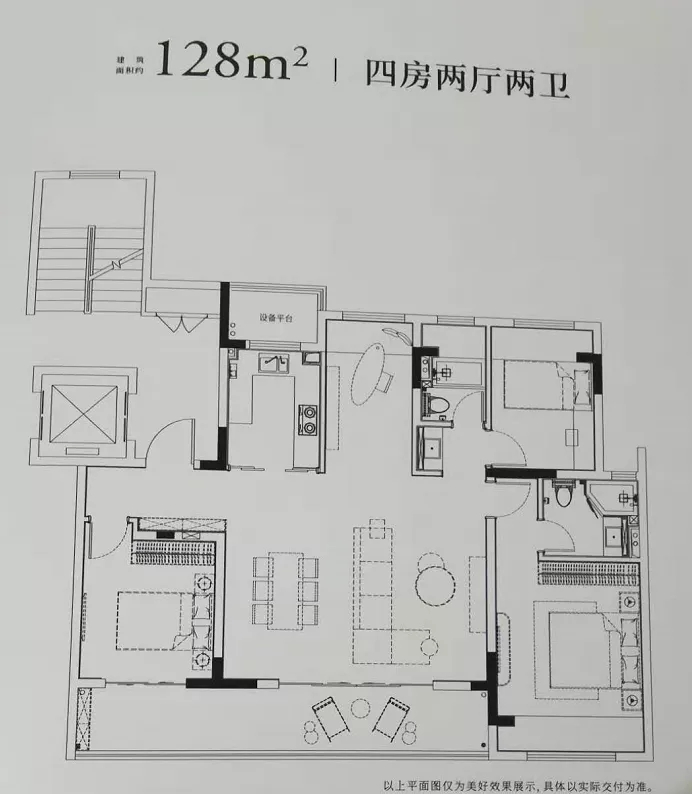 點(diǎn)擊圖片放大 戶型圖