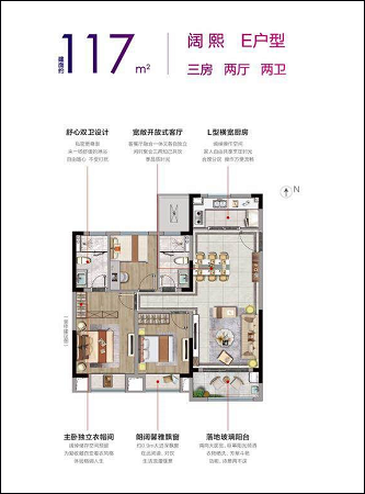 點(diǎn)擊圖片放大 戶型圖