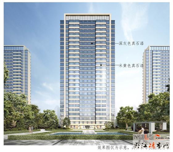 僅14天！中糧花港32號(hào)地塊規(guī)劃出爐！