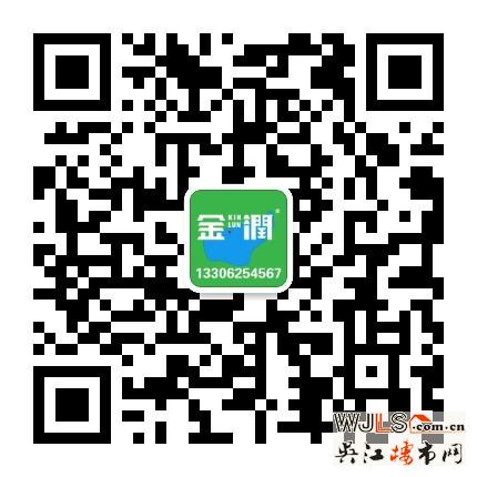 探盤記——蘇州灣的這個(gè)樓盤注定一房難求