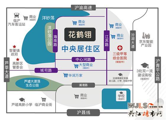 實(shí)地花鶴翎今日售樓處公開！