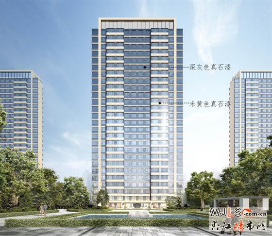 悅攬?zhí)斓?！中糧花港32號地塊案名公開！