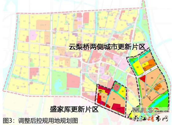 吳江松陵兩個地方規(guī)劃調(diào)整！涉及居住、商業(yè)、學(xué)校用地