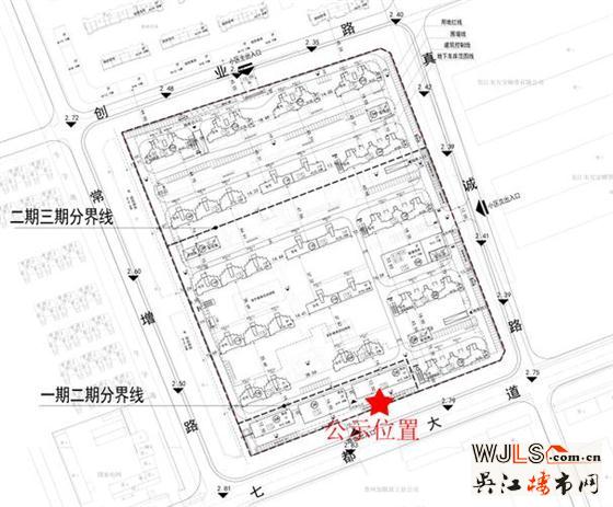 中梁吳江七都地塊規(guī)劃出爐！