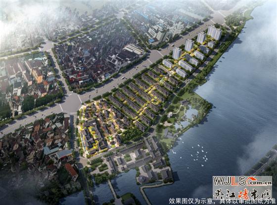 WJ-J-2023-001號(hào)地塊商住項(xiàng)目規(guī)劃批前公示出爐