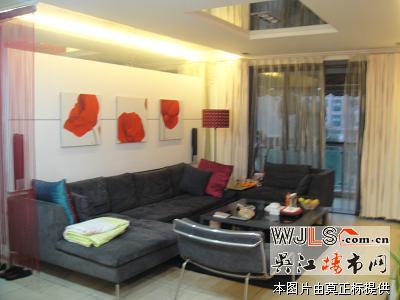 吳越領(lǐng)袖好房出售