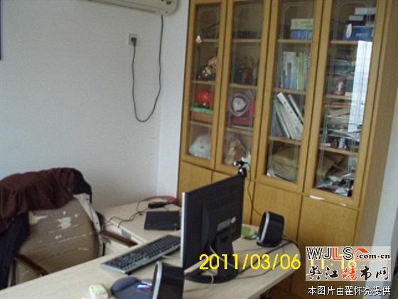 嘉鴻花園精裝三房誠(chéng)租