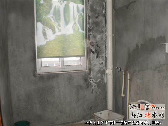 太湖小區(qū)南區(qū)環(huán)境好毛坯現(xiàn)房 兩證全