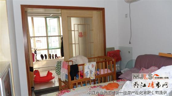 振泰小區(qū)三期愛德小學(xué)實驗初中雙學(xué)區(qū)房