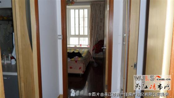 振泰小區(qū)三期愛(ài)德小學(xué)實(shí)驗(yàn)初中雙學(xué)區(qū)房