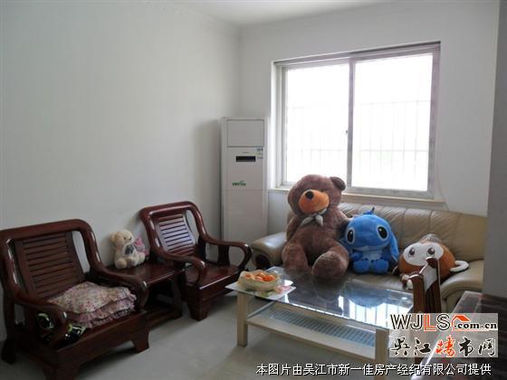 愛德雙語小學(xué)學(xué)區(qū)