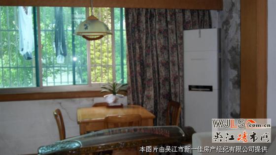 愛德雙語小學(xué)學(xué)區(qū)