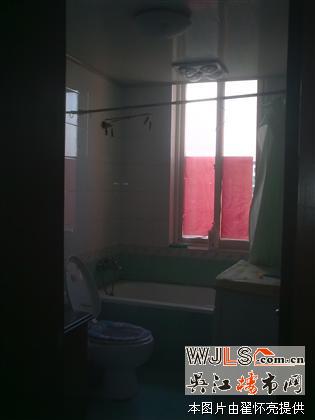龍庭花園精裝三房滿五年稅費少