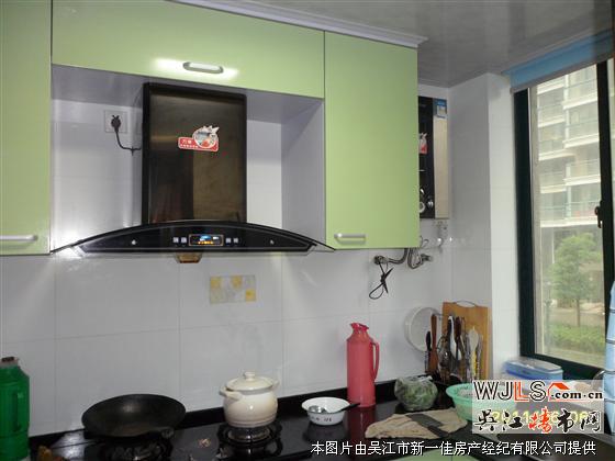 奧林清華西區(qū)景觀房精裝電器全拎包入住房東拋售
